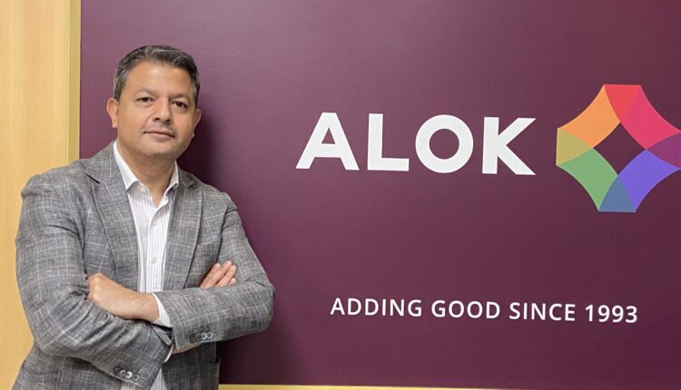 Mini-Industrial Complex