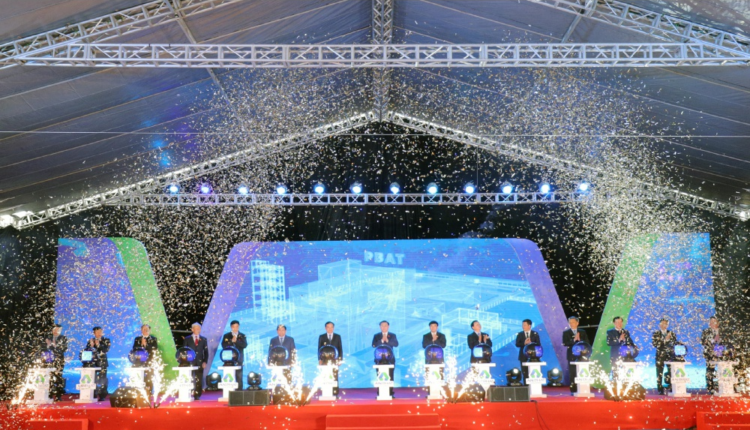 Ground Breaking Ceremony