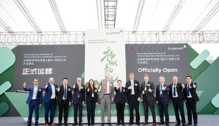 Clariant announces grand opening of its new CATOFIN catalyst plant in China.
