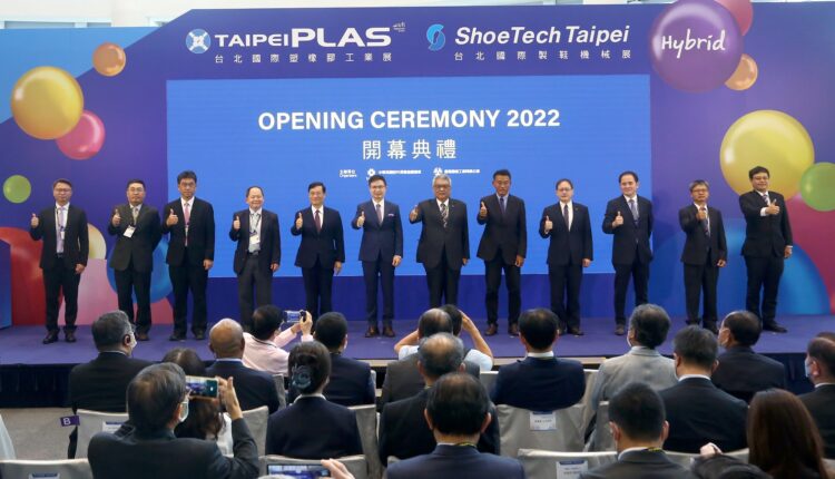 Taipei Plas & Shoetech Taipei 2022 Opens Today
